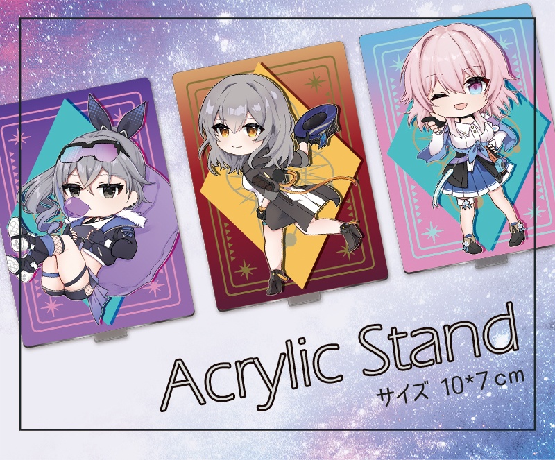 非公式・崩壊:スターレイルアクリルスタンド3.1