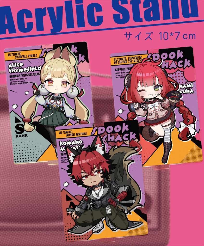 非公式・ゼンレスゾーンゼロアクリルスタンド6