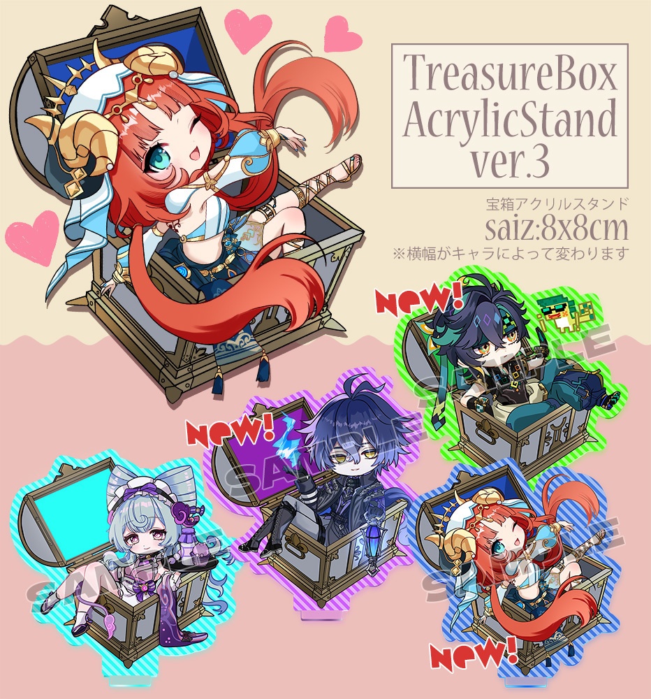 非公式・原神アクリルスタンド3.4