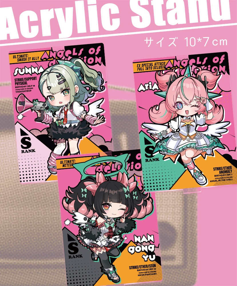 非公式・ゼンレスゾーンゼロアクリルスタンド8