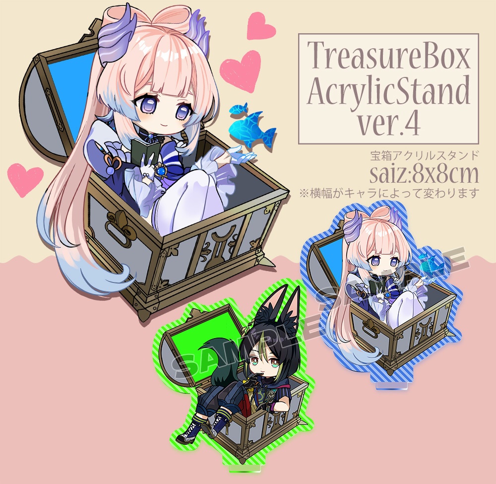 非公式・原神アクリルスタンド3.7