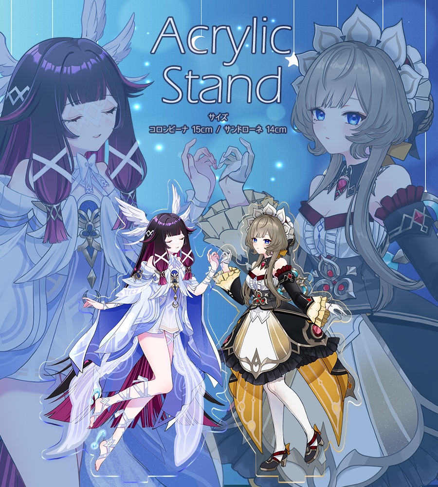 非公式・原神アクリルスタンド（コロンビーナ・サンドローネ）