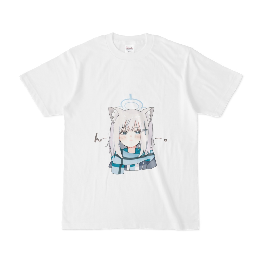 シロコ んー。Tシャツ