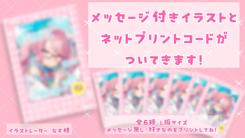 【シチュエーションボイス】【ASMR】正義の味方の科学者に悪の組織の幹部だと勘違いされて甘めにやや意地悪に光堕ち実験~耳かき・梵天・綿棒・オイルマッサージ〜【デジタルイラスト付き】