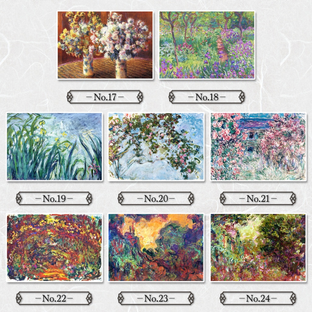 【全24種類】クロード・モネ『花/植物画』複製画《額入り》