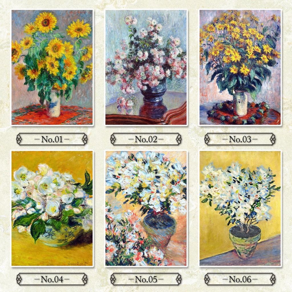 【全24種類】クロード・モネ『花/植物画』複製画《額入り》