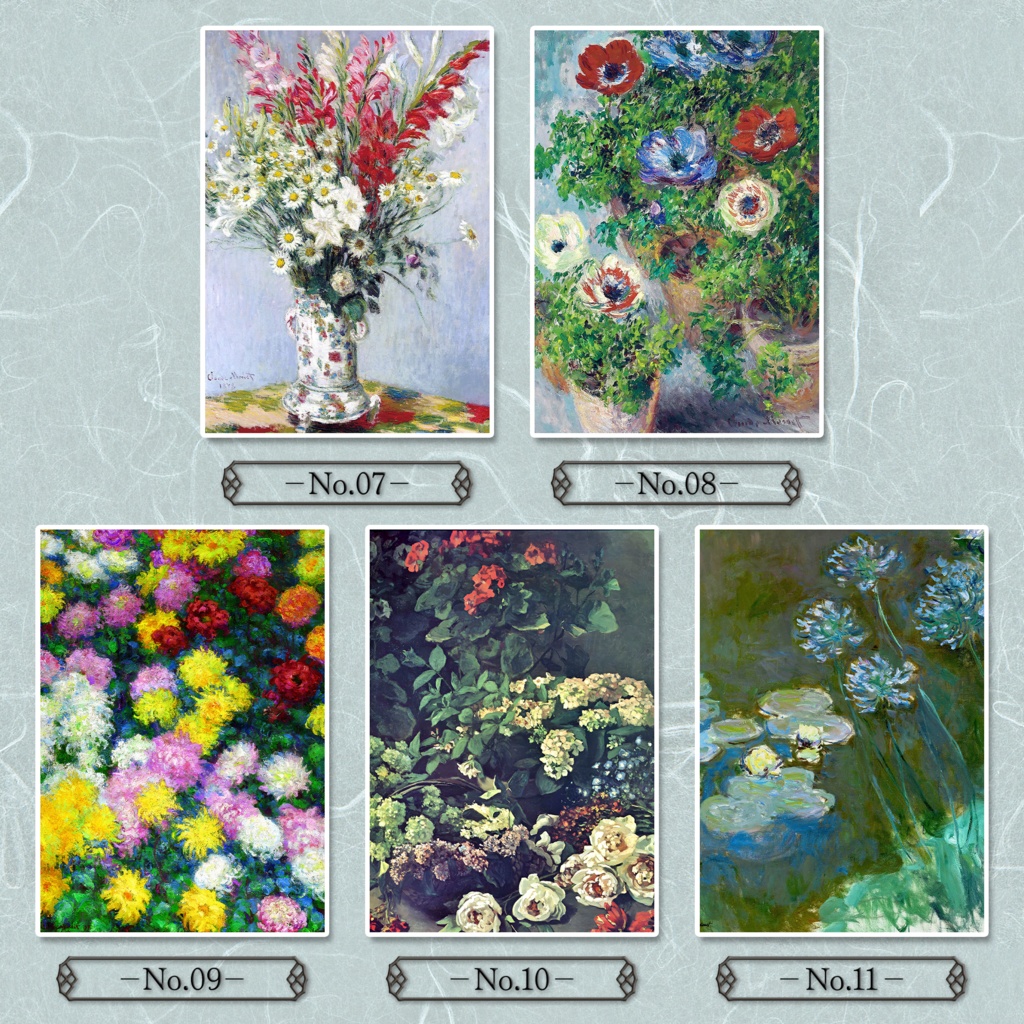 【全24種類】クロード・モネ『花/植物画』複製画《額入り》