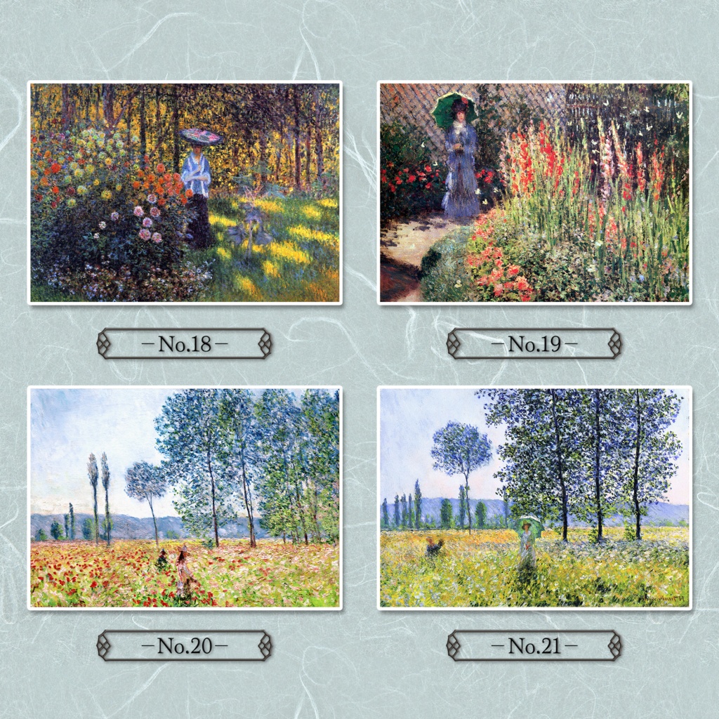 【全30種類】クロード・モネ『人物画』複製画《額入り》