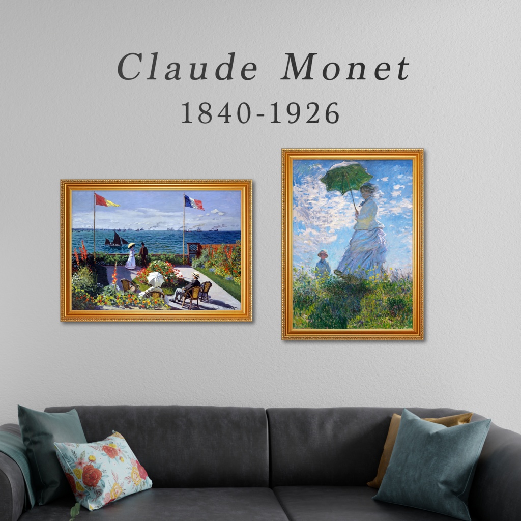 【全30種類】クロード・モネ『人物画』複製画《額入り》