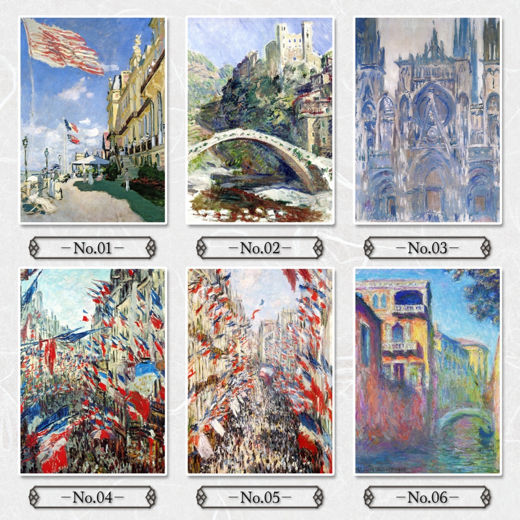 【全32種類】クロード・モネ『建築風景画』複製画《額入り》