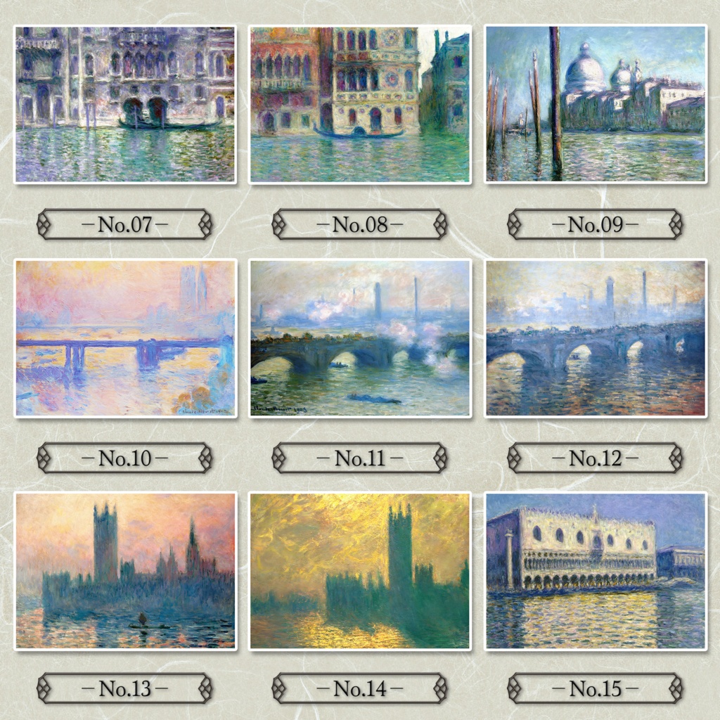 【全32種類】クロード・モネ『建築風景画』複製画《額入り》