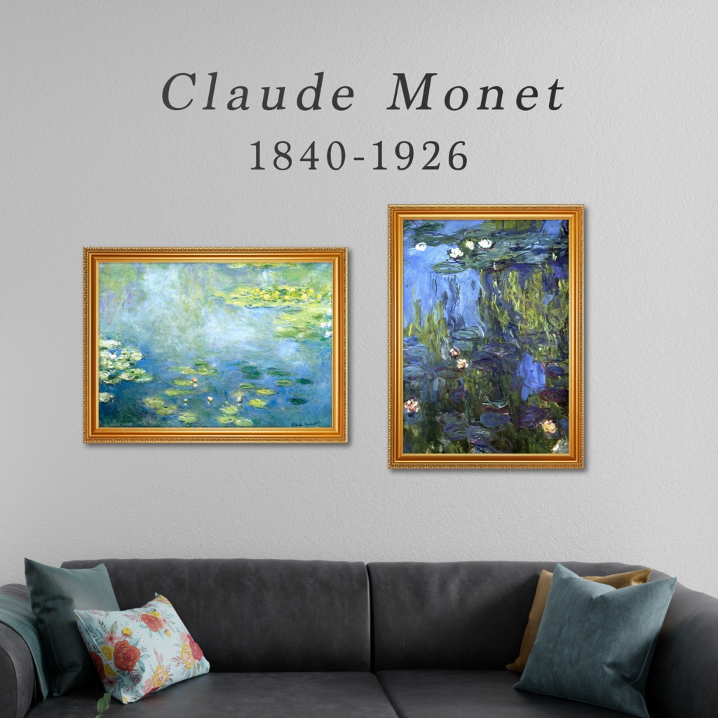 【全40種類】クロード・モネ『睡蓮』複製画《額入り》