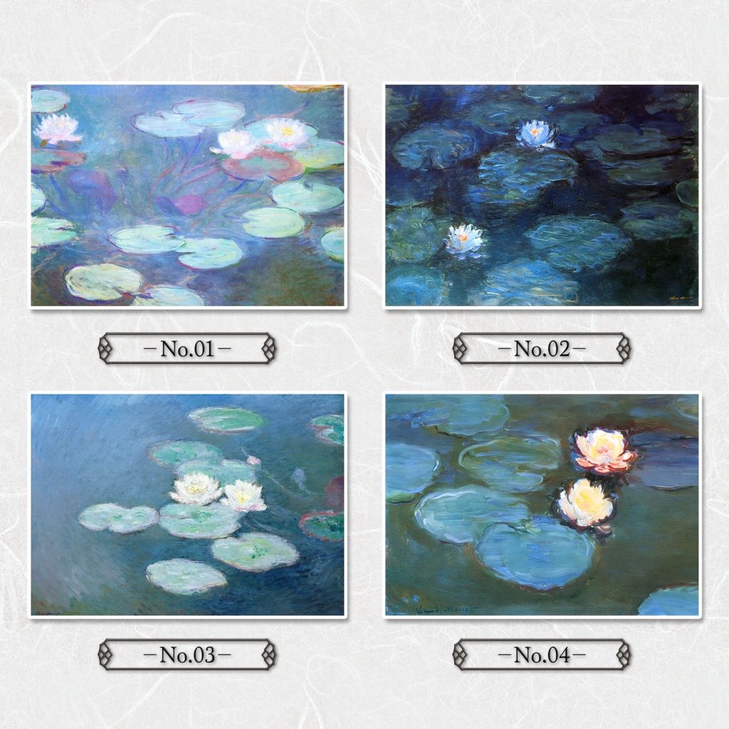 【全40種類】クロード・モネ『睡蓮』複製画《額入り》