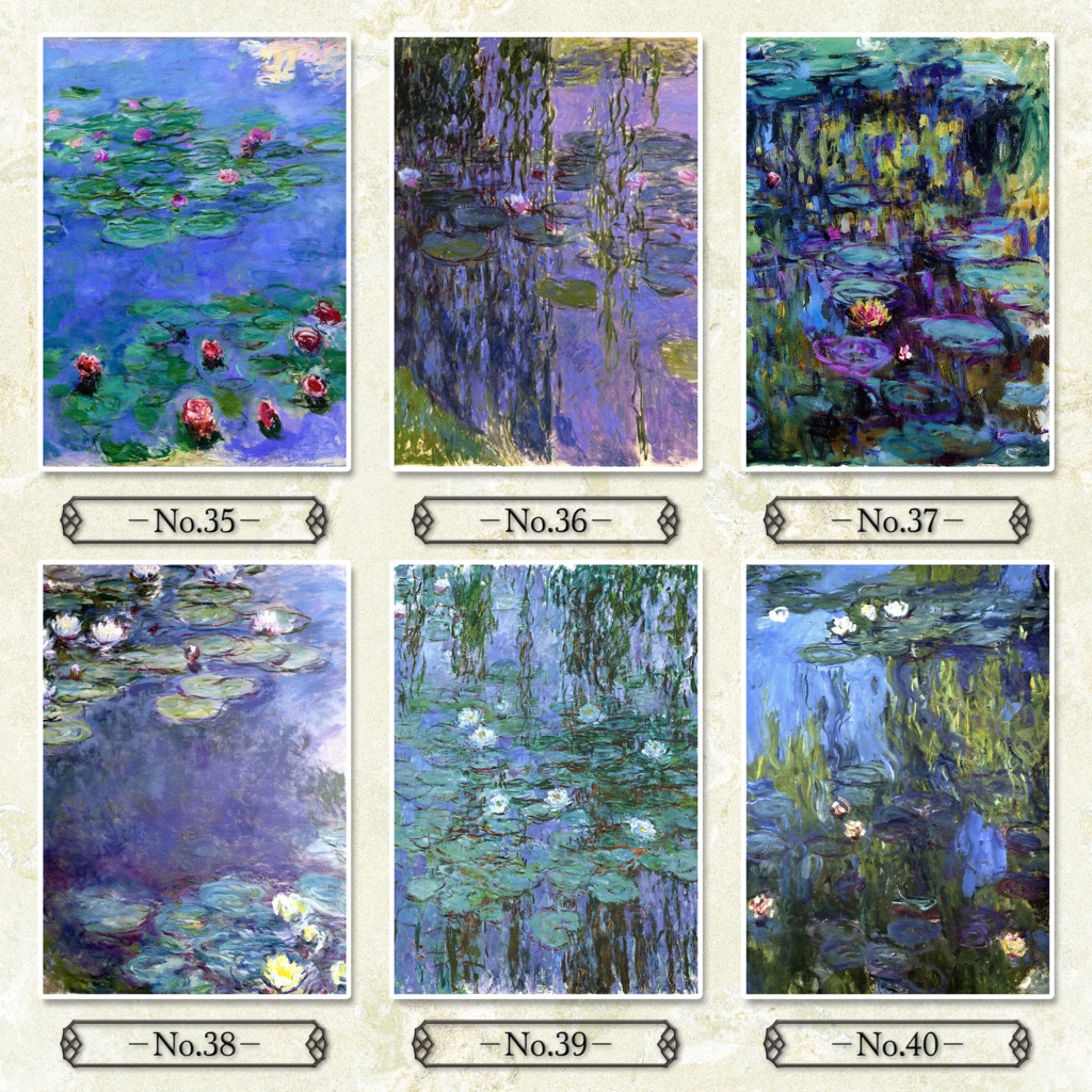 【全40種類】クロード・モネ『睡蓮』複製画《額入り》