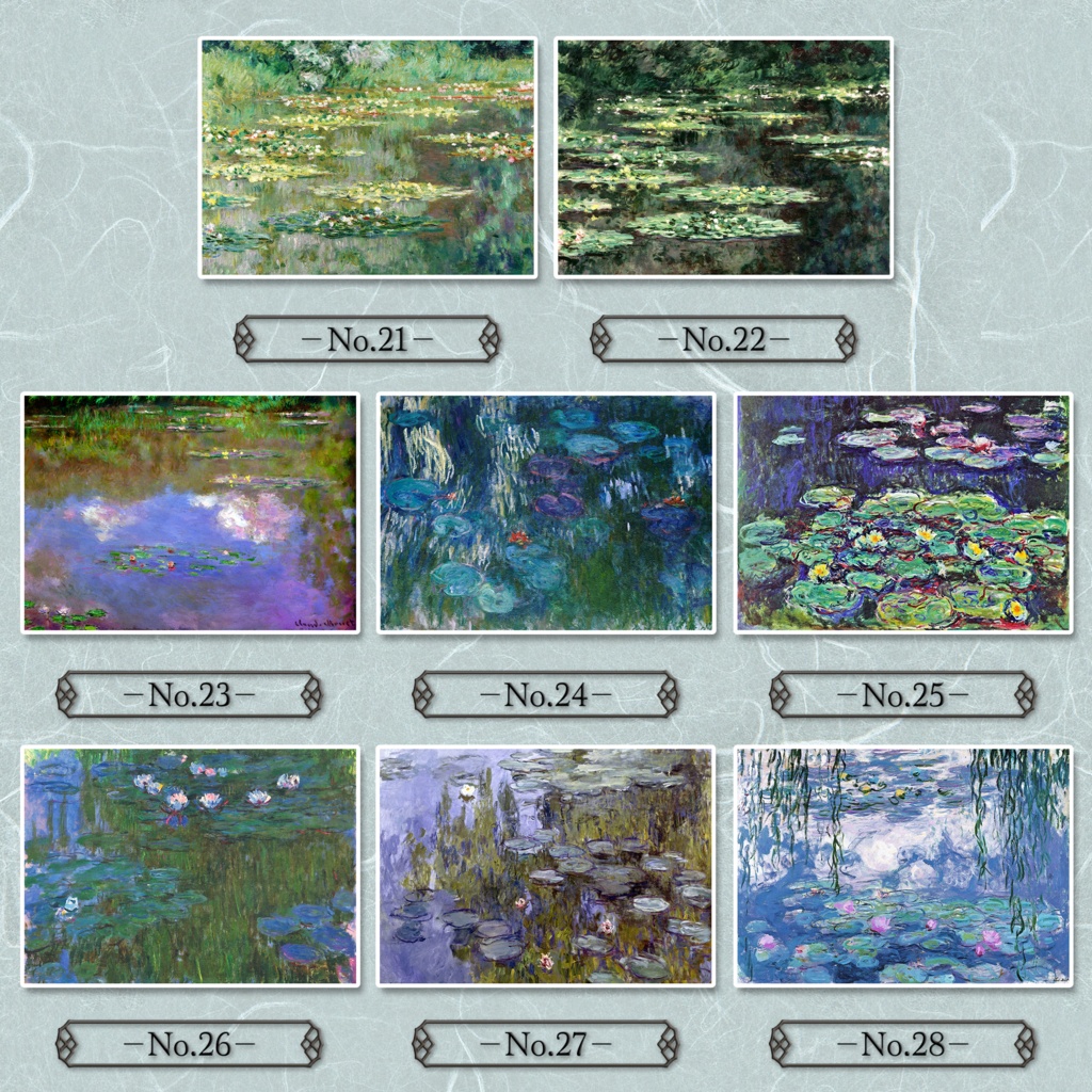 【全40種類】クロード・モネ『睡蓮』複製画《額入り》