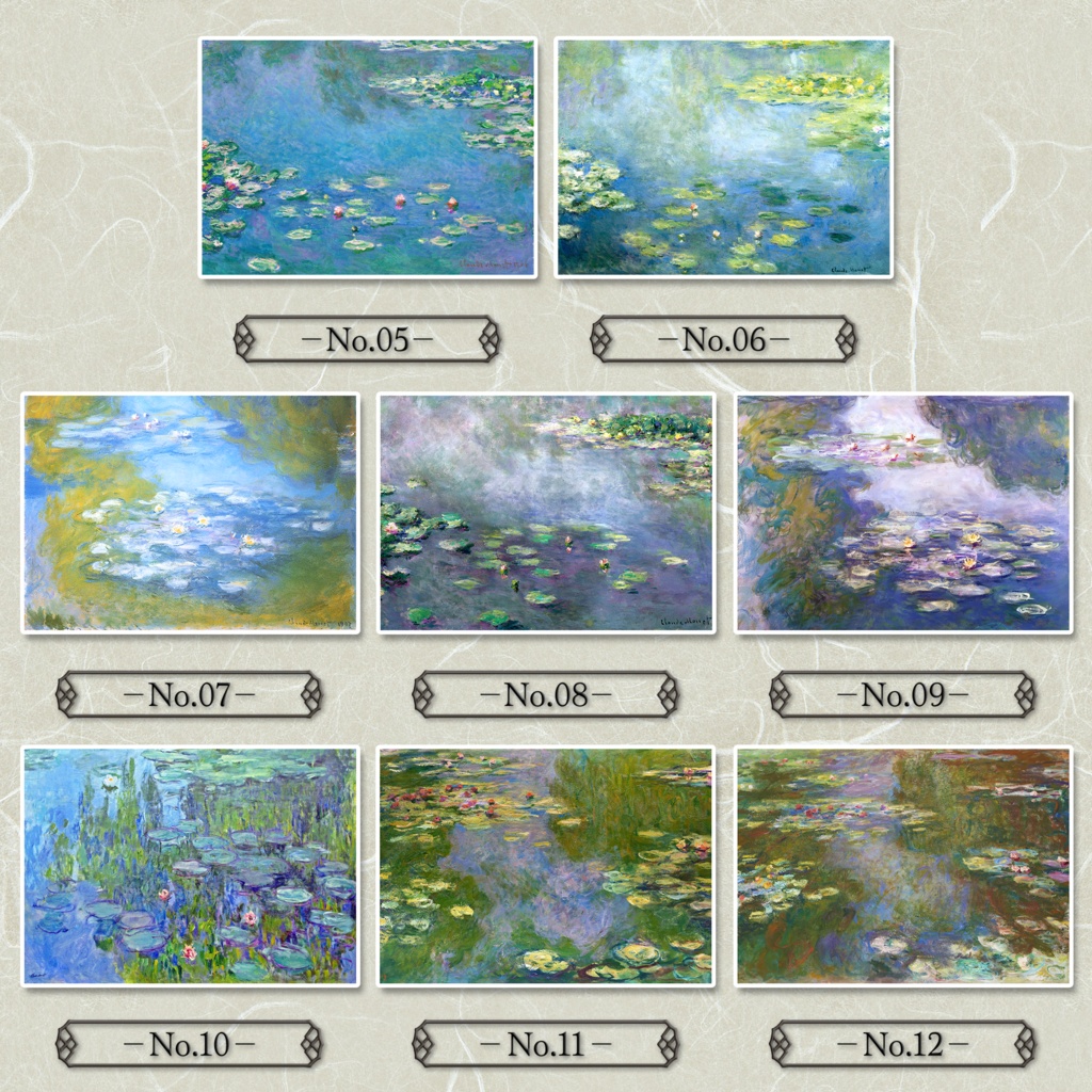 【全40種類】クロード・モネ『睡蓮』複製画《額入り》