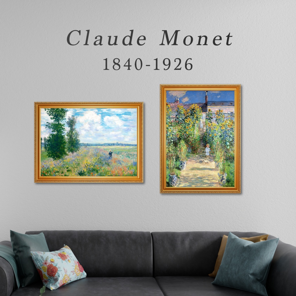 【全50種類】クロード・モネ『自然/風景画.1』複製画《額入り》