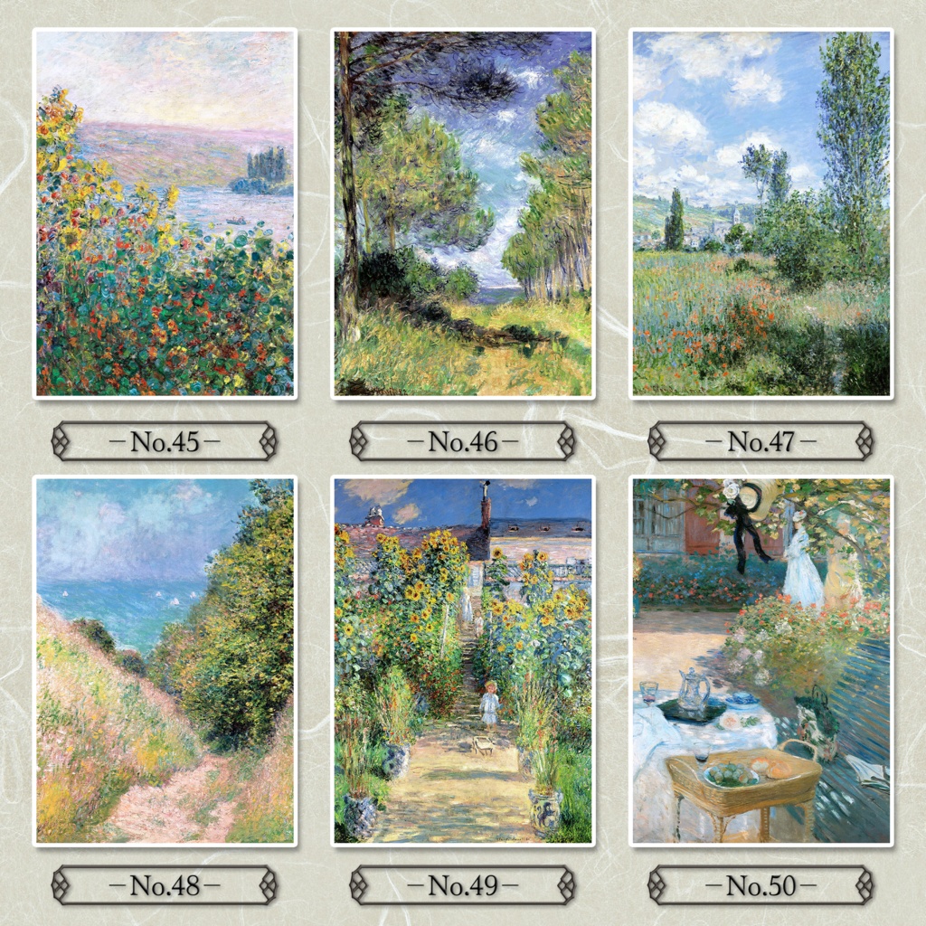 【全50種類】クロード・モネ『自然/風景画.1』複製画《額入り》