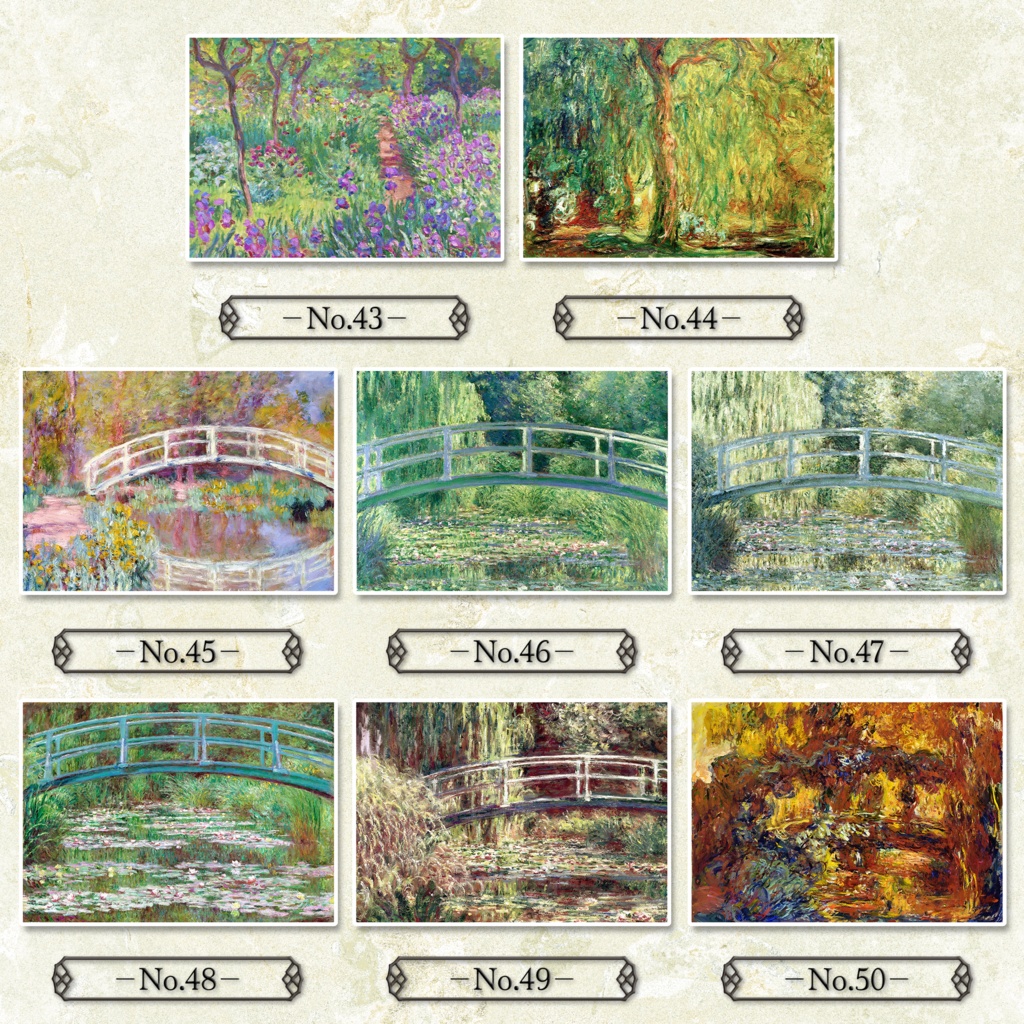 【全50種類】クロード・モネ『自然/風景画.2』複製画《額入り》