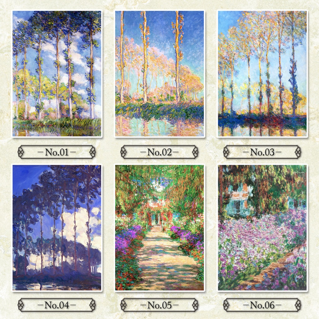 【全50種類】クロード・モネ『自然/風景画.2』複製画《額入り》