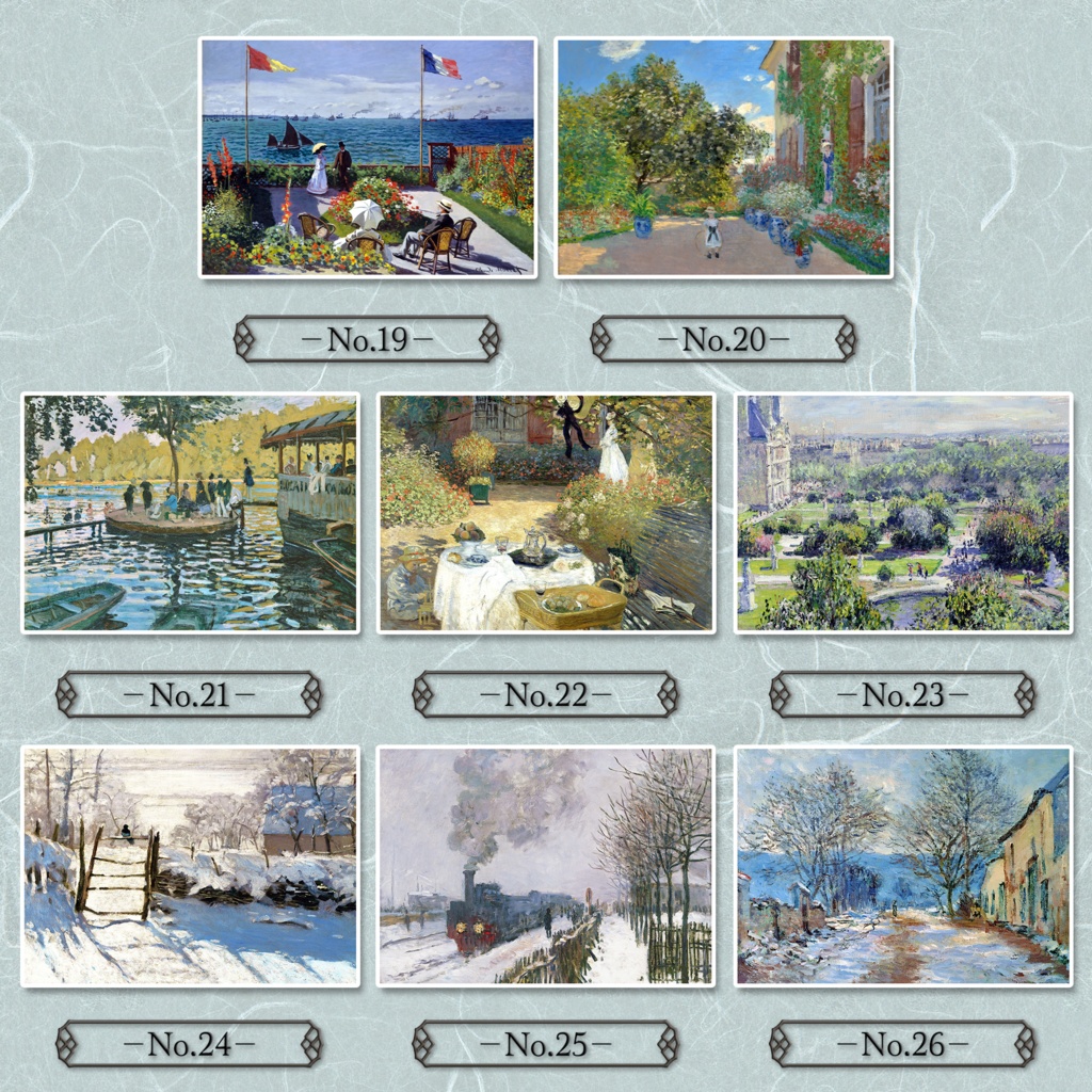 【全50種類】クロード・モネ『自然/風景画.2』複製画《額入り》