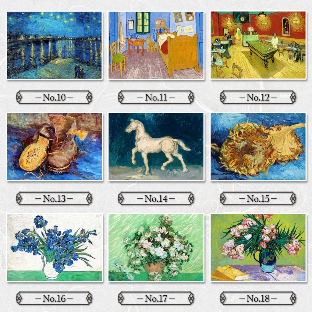 【全41種類】ゴッホ|複製画《額入り》