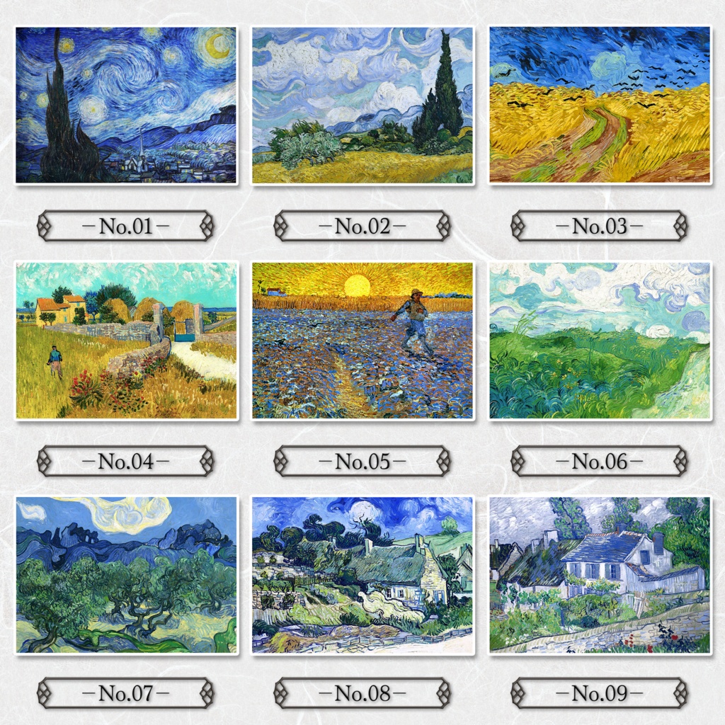 【全41種類】ゴッホ|複製画《額入り》