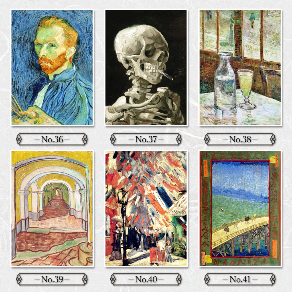 【全41種類】ゴッホ|複製画《額入り》
