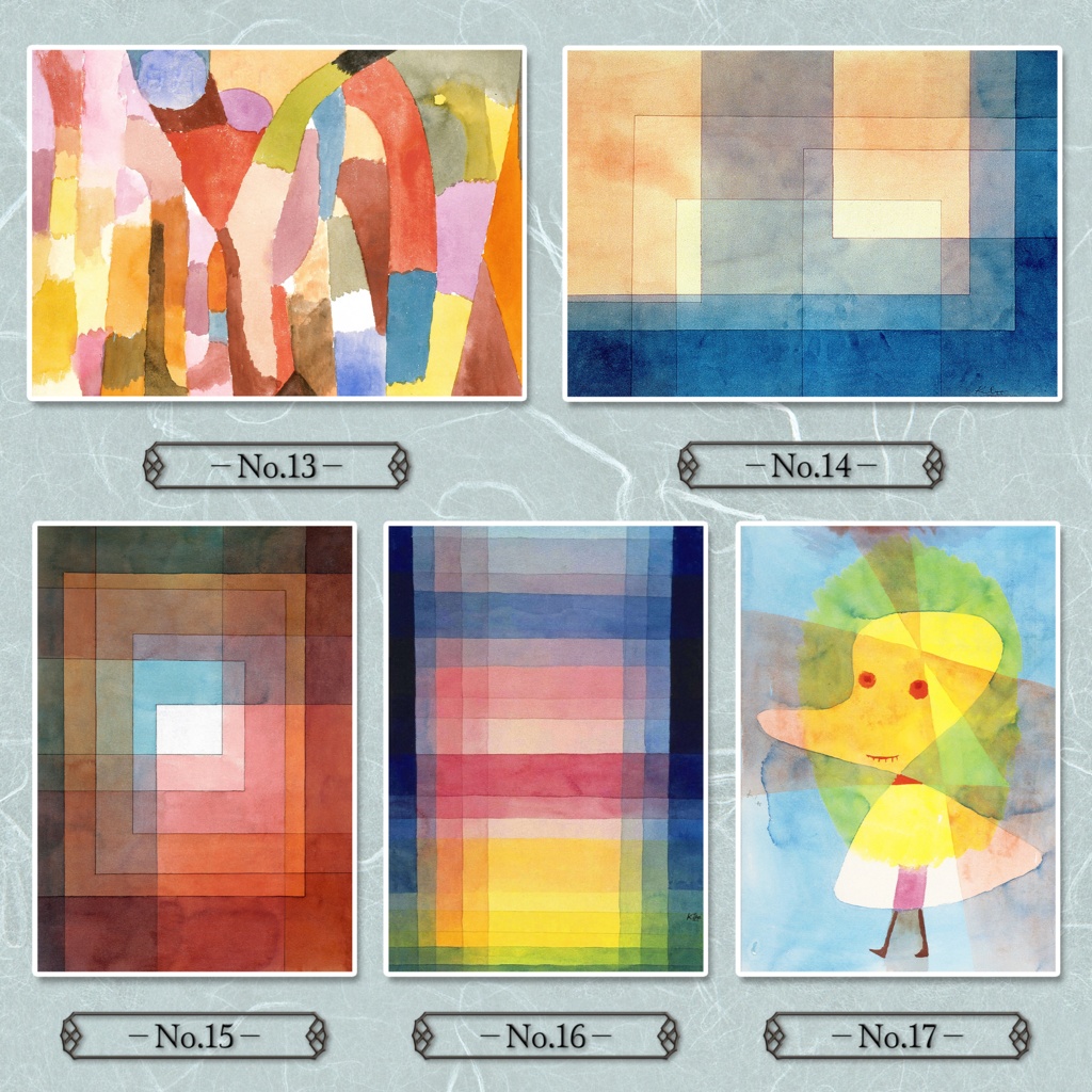 【全22種類】パウル・クレー|複製画《額入り》