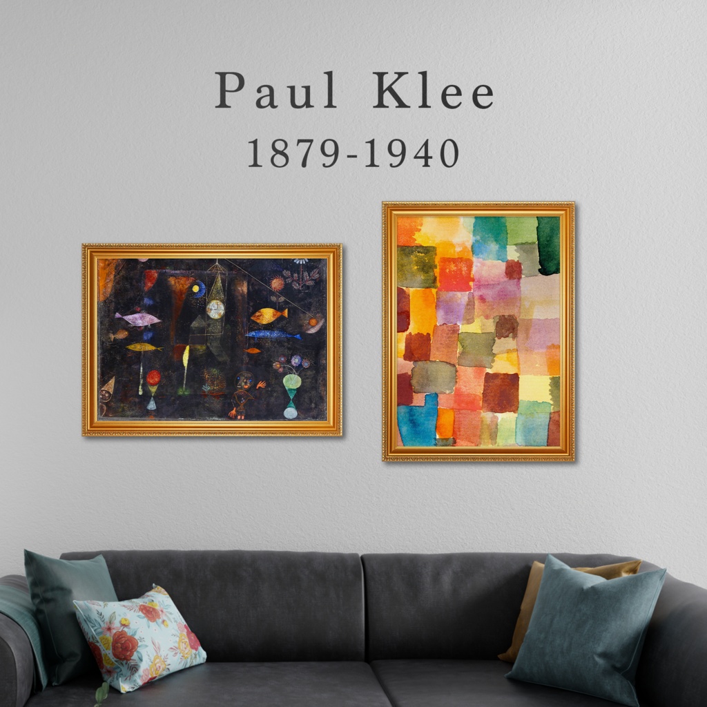 【全22種類】パウル・クレー|複製画《額入り》
