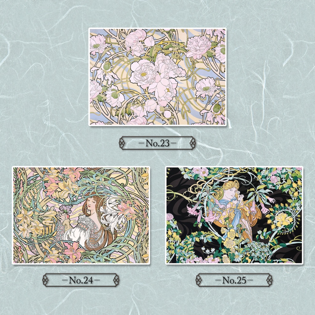 【全25種類】ミュシャ|複製画《額入り》