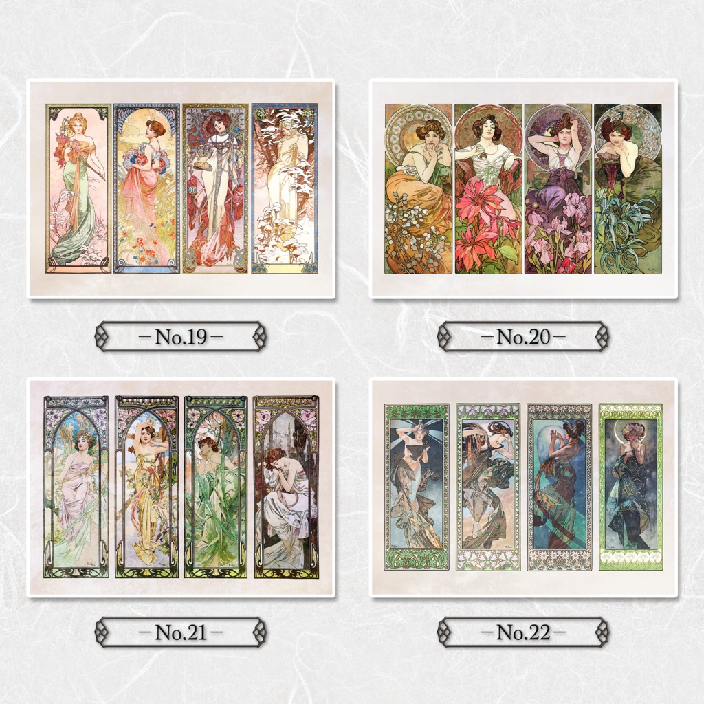 【全25種類】ミュシャ|複製画《額入り》