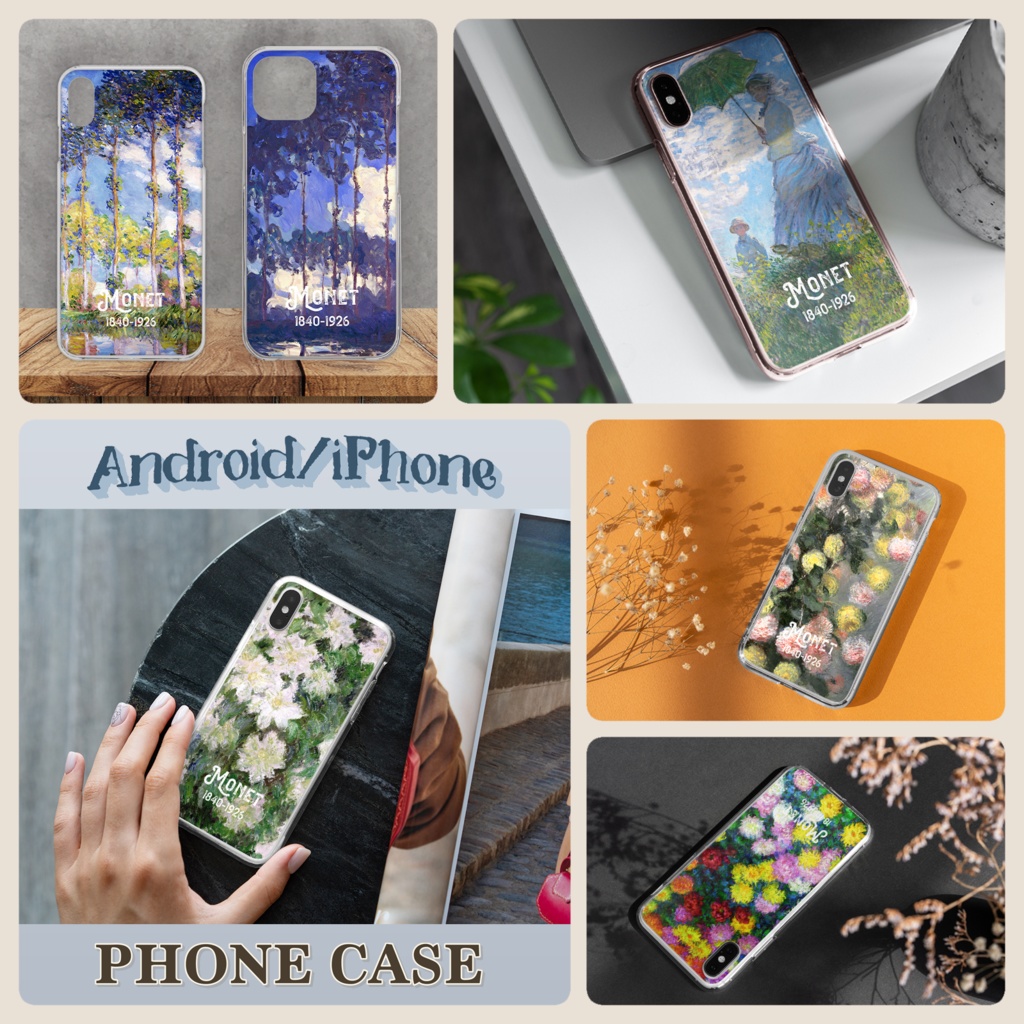 【全40種類】クロード・モネ|スマホケース|01《iPhone/Android》