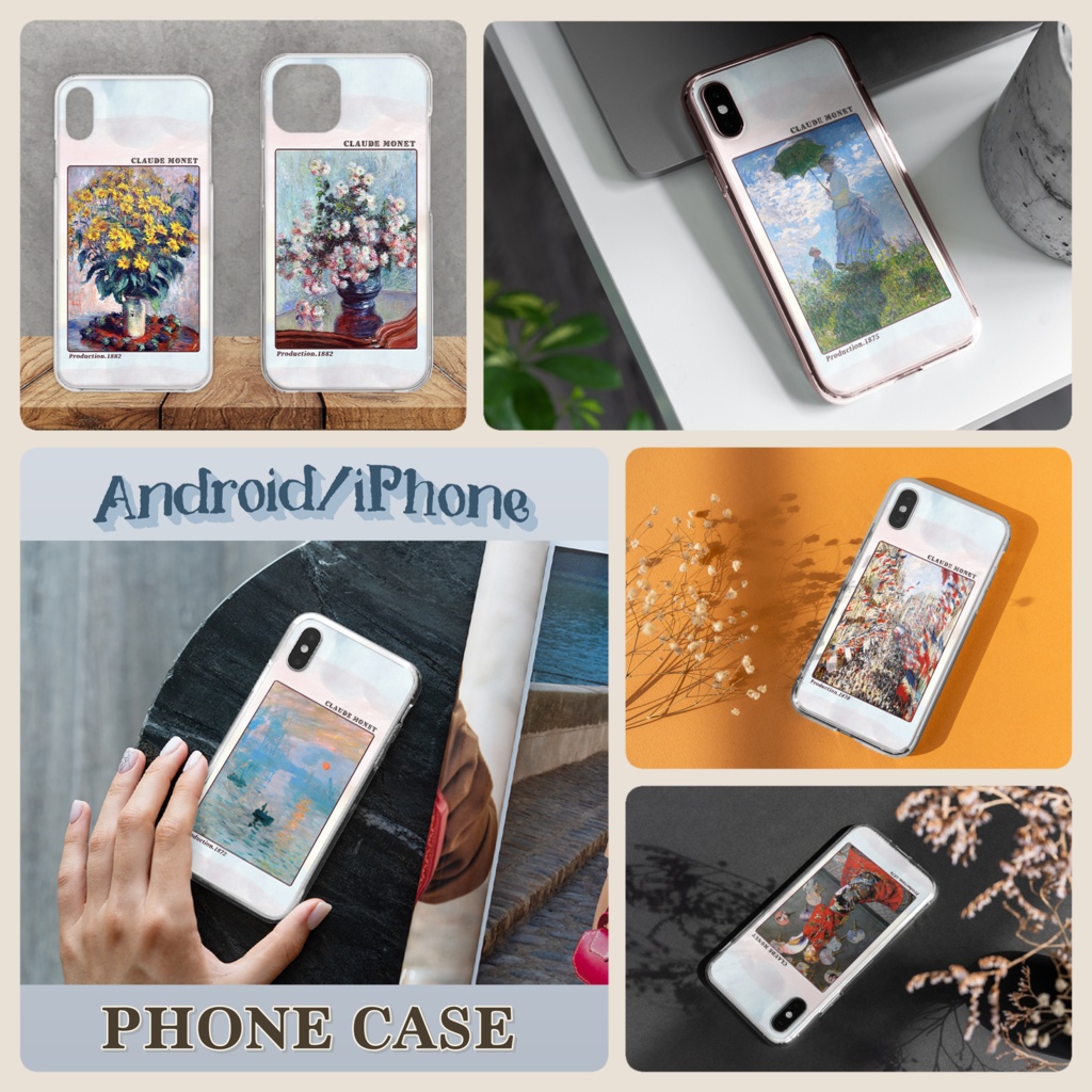 【全40種類】クロード・モネ|スマホケース|02《iPhone/Android》