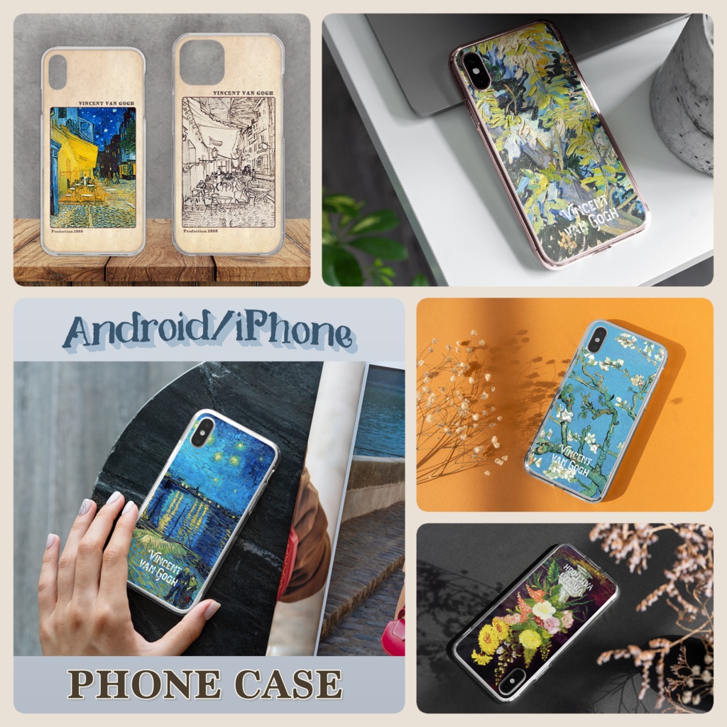 【全32種類】ゴッホ|スマホケース《iPhone/Android》