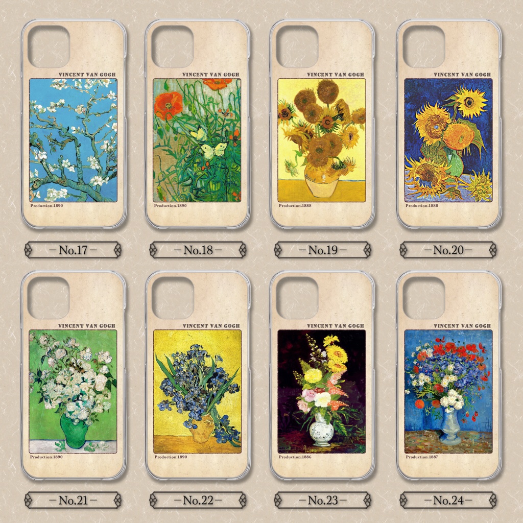 【全32種類】ゴッホ|スマホケース《iPhone/Android》