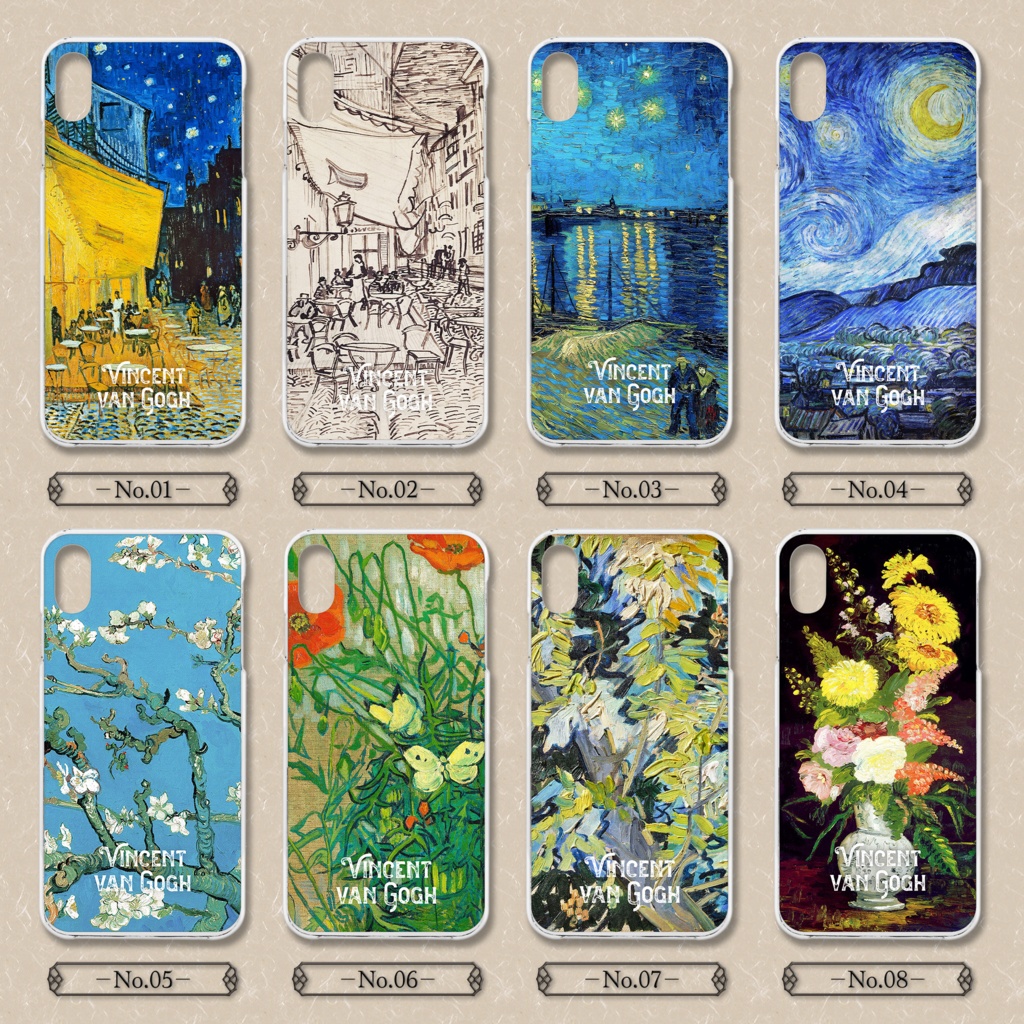 【全32種類】ゴッホ|スマホケース《iPhone/Android》