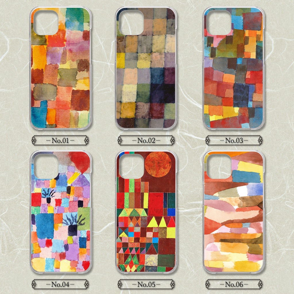 【全24種類】パウル・クレー|スマホケース《iPhone/Android》〜最新機種対応〜