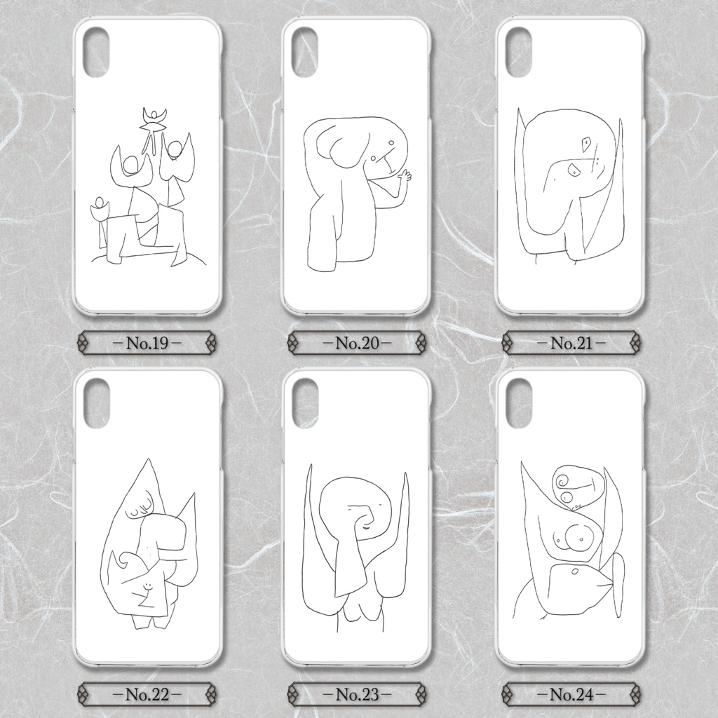 【全24種類】パウル・クレー|スマホケース《iPhone/Android》〜最新機種対応〜