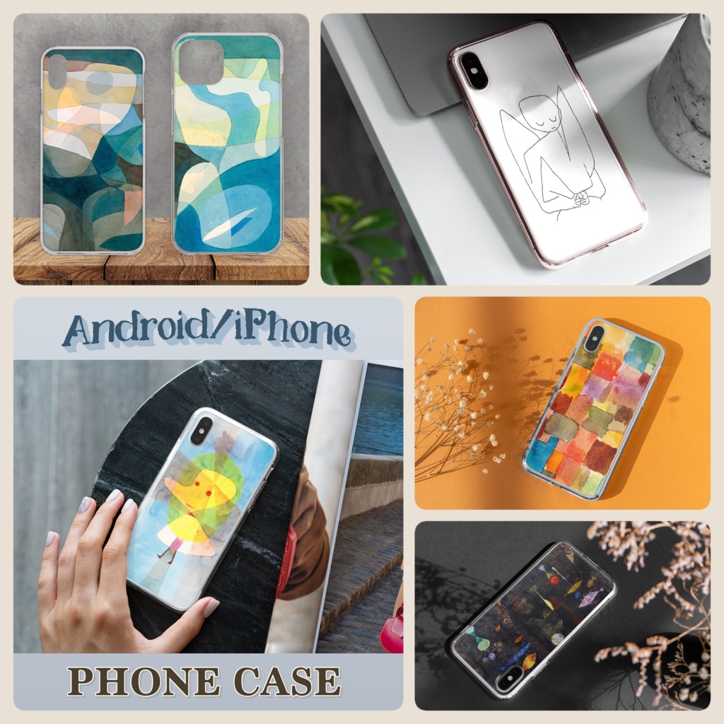 【全24種類】パウル・クレー|スマホケース《iPhone/Android》〜最新機種対応〜