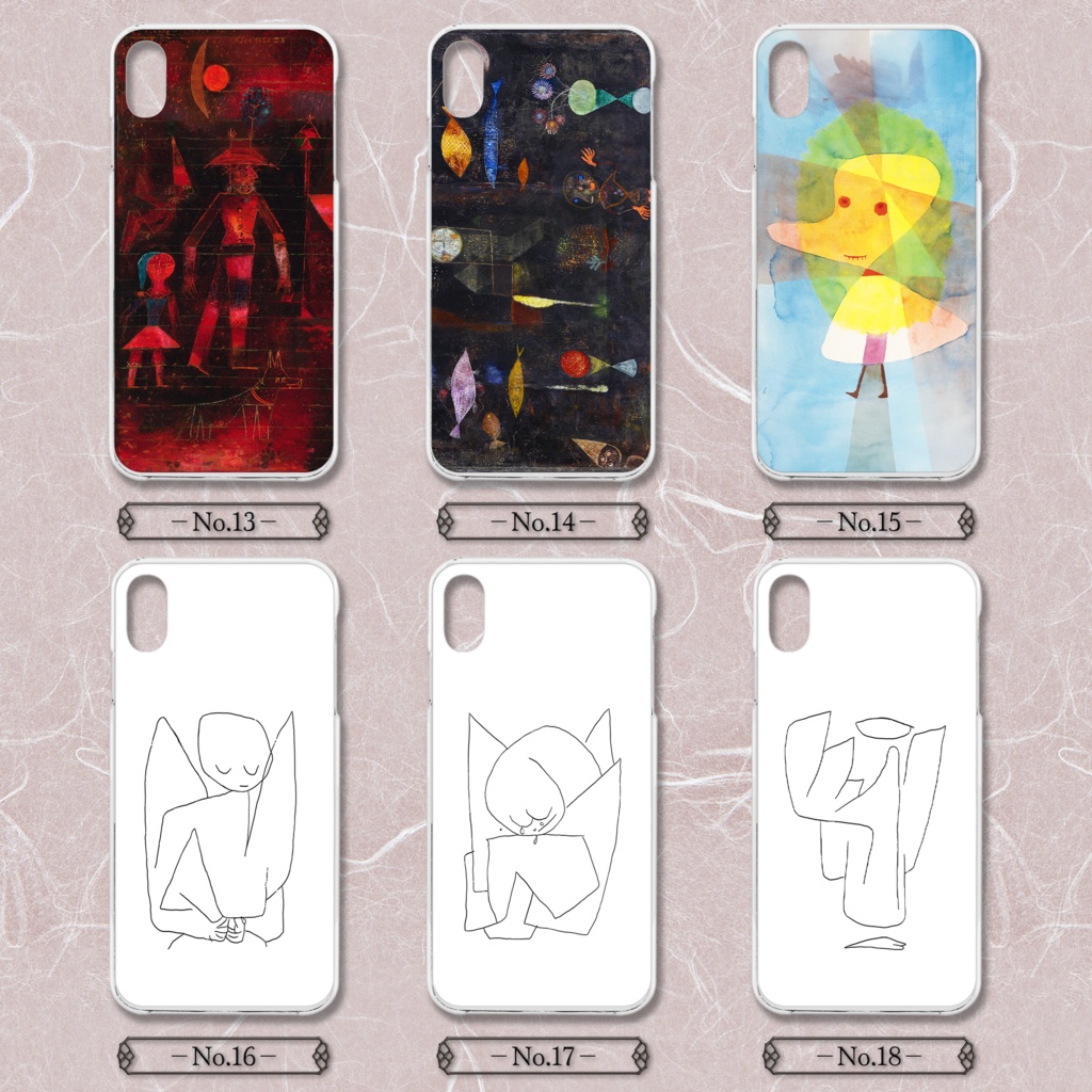 【全24種類】パウル・クレー|スマホケース《iPhone/Android》〜最新機種対応〜