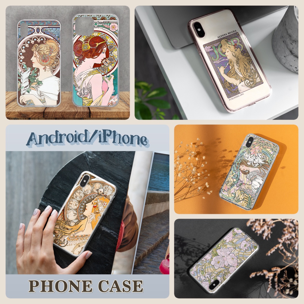 【全32種類】ミュシャ|スマホケース《iPhone/Android》〜最新機種対応〜