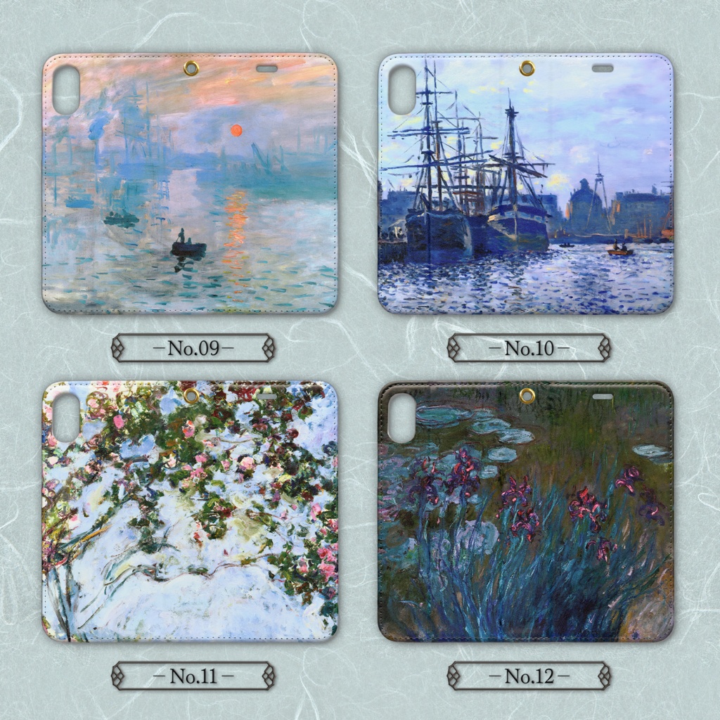 【全25種類】クロード・モネ|手帳型iPhoneケース(ベルト無し)