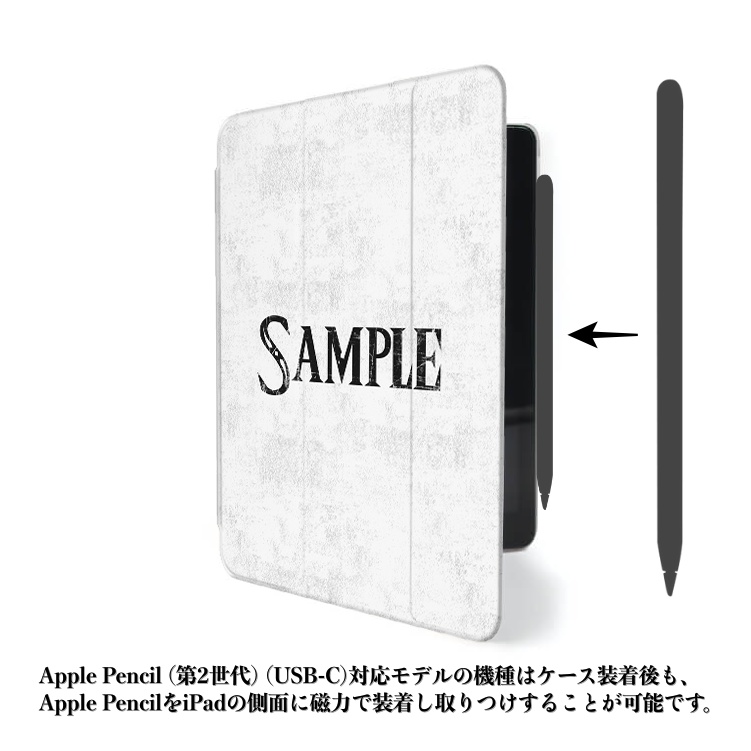 【全38種類】クロード・モネ『睡蓮』 iPadケース