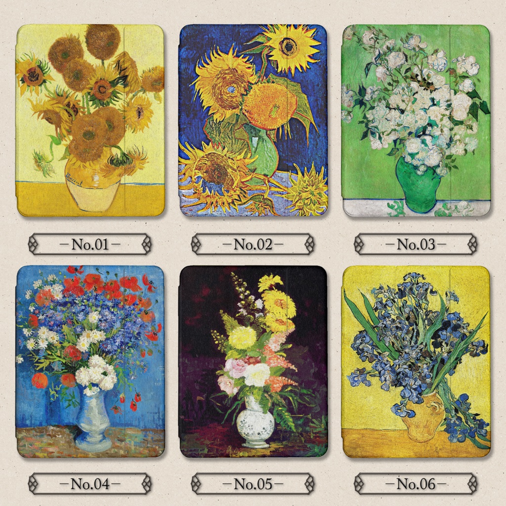 【全27種類】ゴッホ|iPadケース