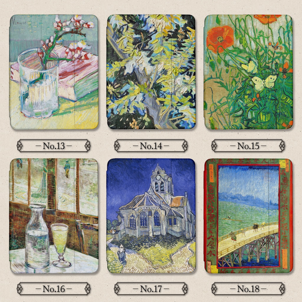 【全27種類】ゴッホ|iPadケース