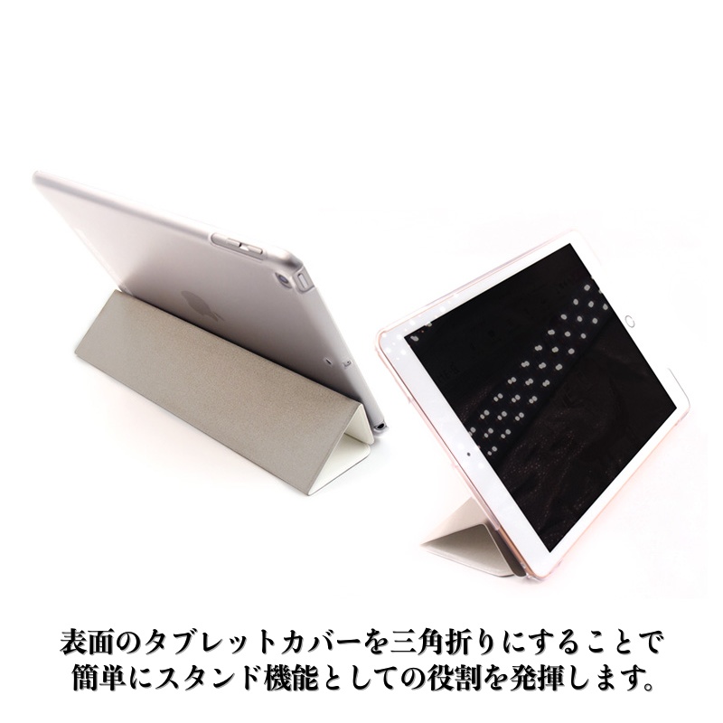 【全27種類】ゴッホ|iPadケース