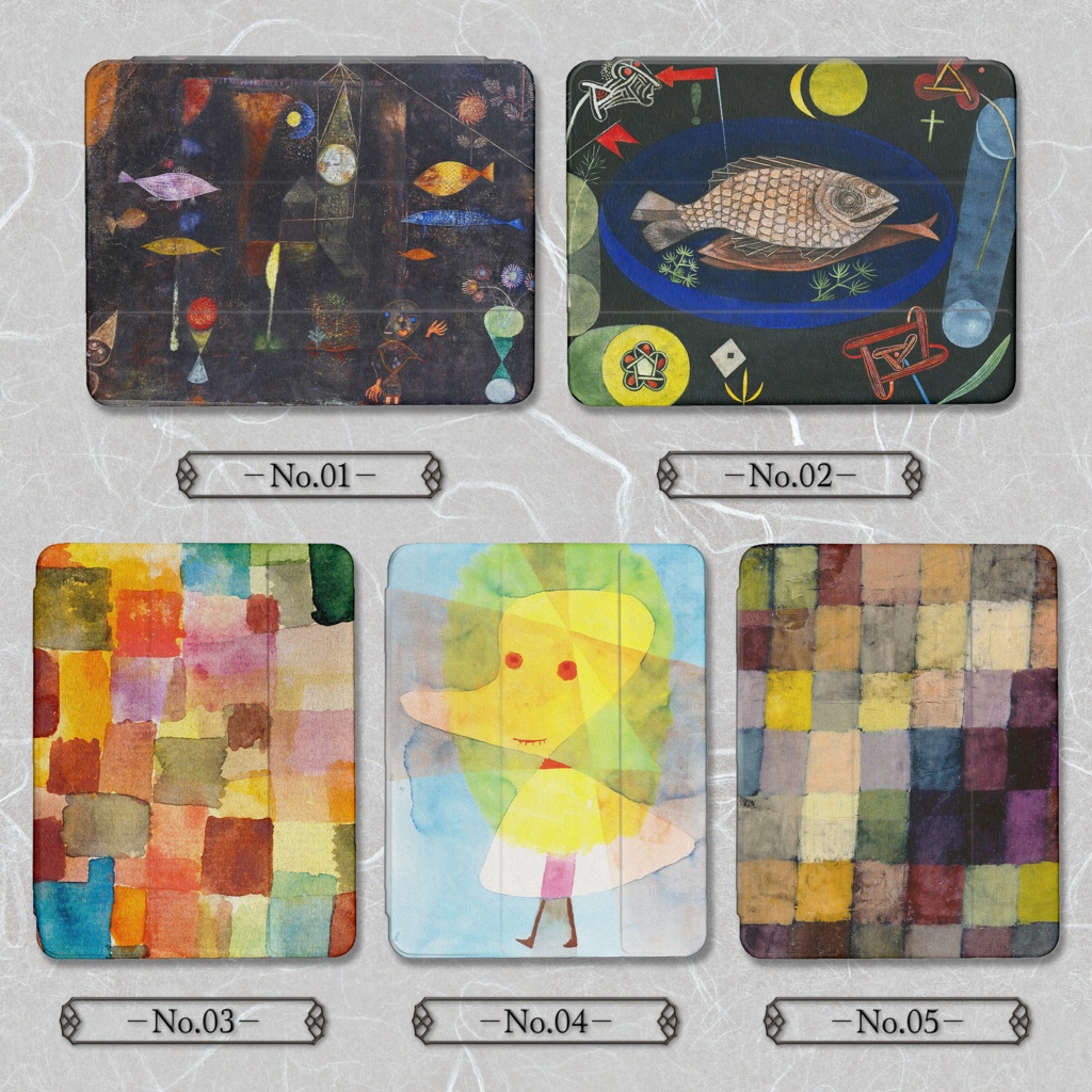 【全12種類】パウル・クレー|iPadケースアート アート作品 絵画