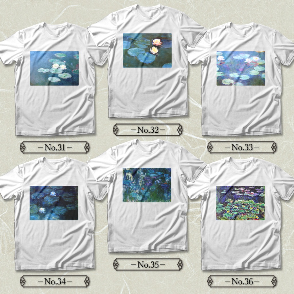 【全36種類】クロード・モネ『睡蓮』Tシャツ 《レディース/メンズ》