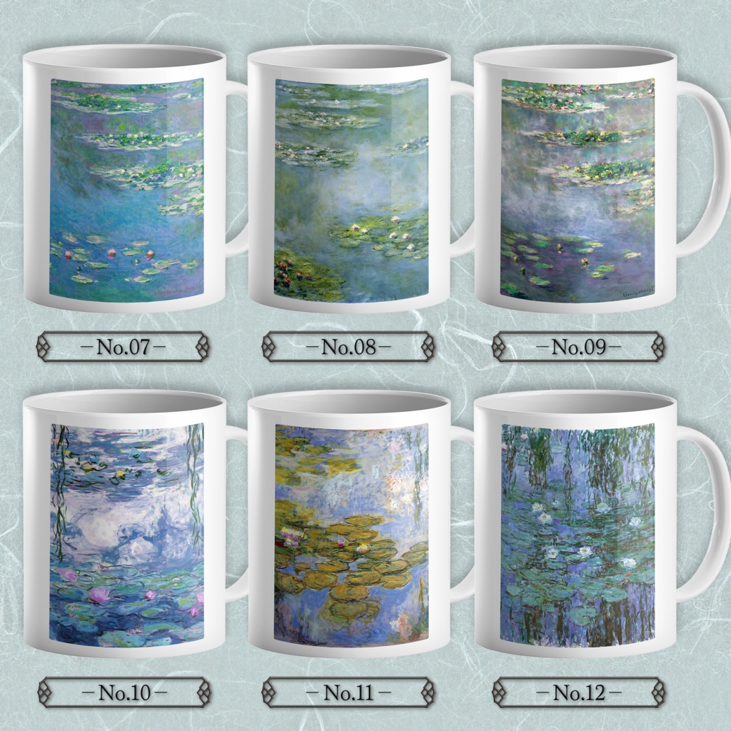 【全24種類】クロード・モネ『睡蓮』マグカップ